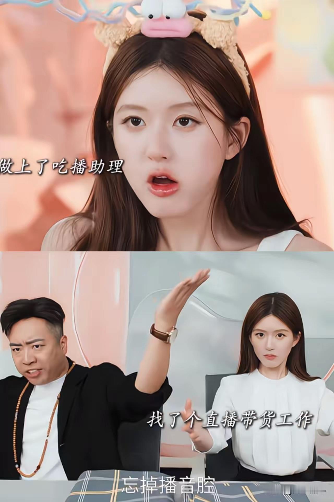 我好奇问闺蜜《许我耀眼》没咋宣传咋就火出圈了，她白我一眼让我细品。这剧确实绝，它