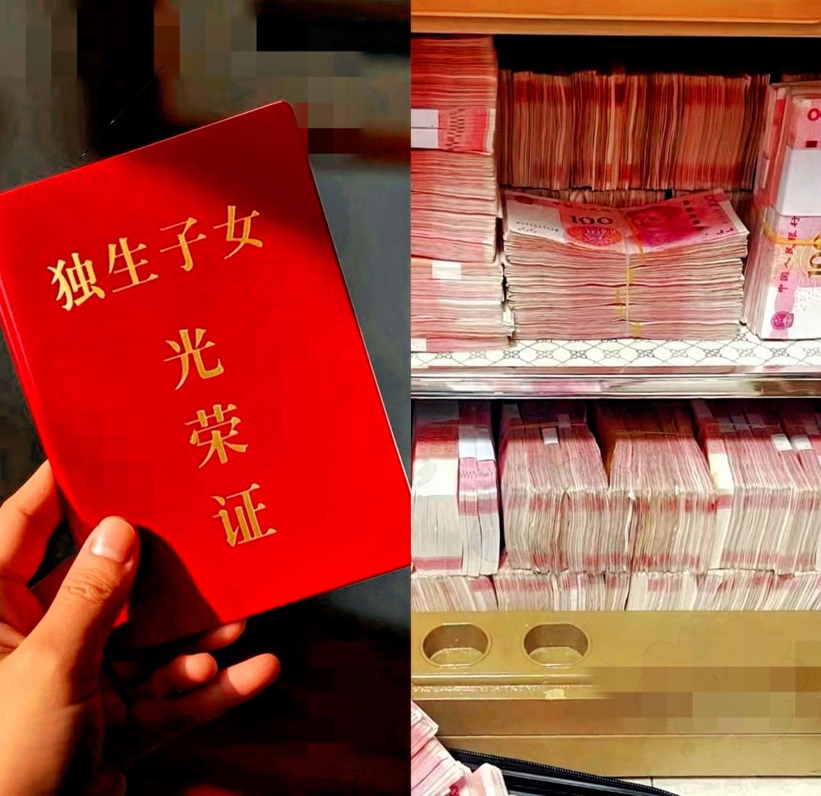 这就是独生女的结果！同事今年27岁，父母5年之间相继去世，给她就了120万现金