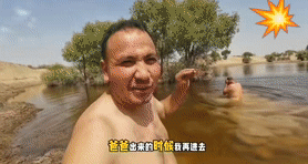 塔克拉玛干沙漠里游泳？！确实没看错。旱鸭子游泳不亦乐乎，气候变化降雨暴增。这些水