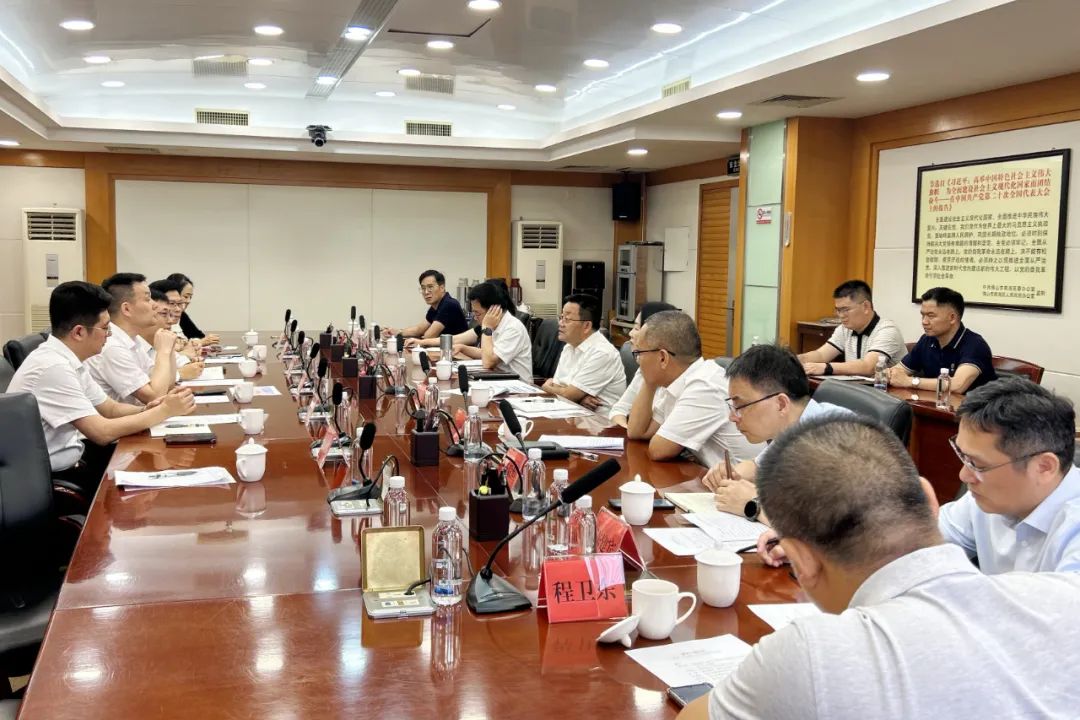 国药一致与佛山市南海区政府举行会谈