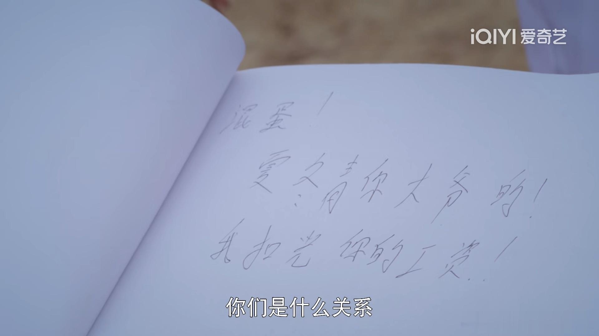 卧槽我笑的肚子好痛。。