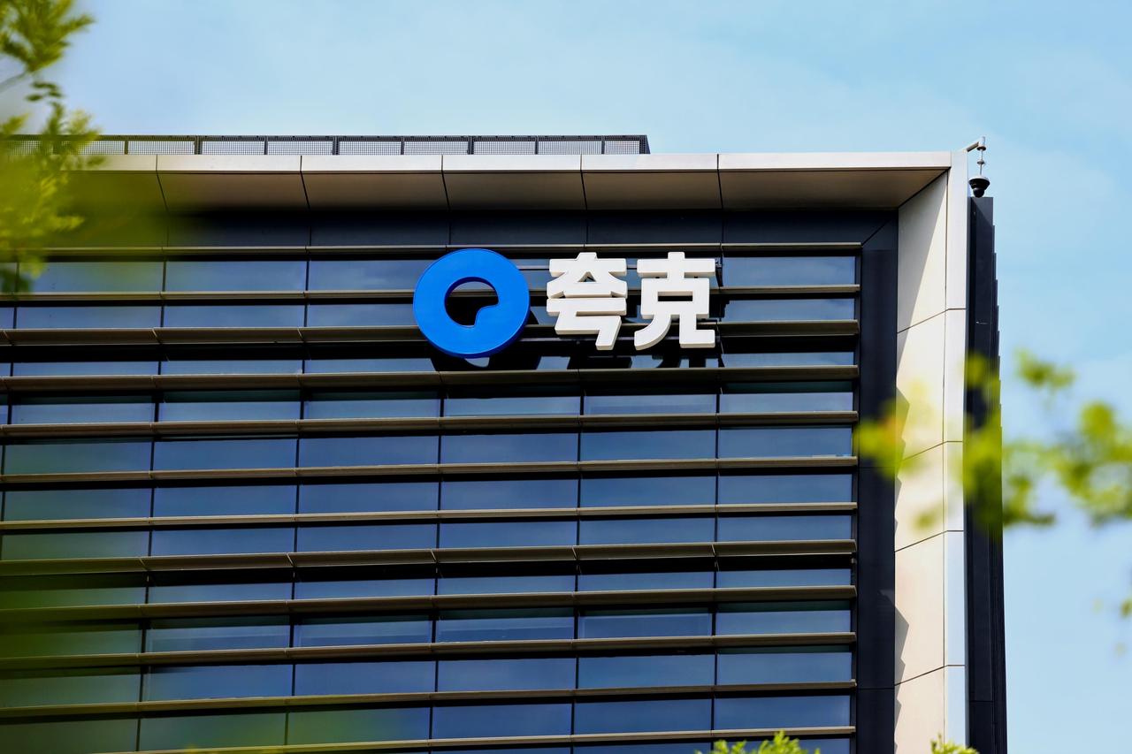 西方国家有点坐不住了,夸克C计划内容曝光,又是一个“核武器”!刚被阿里通义