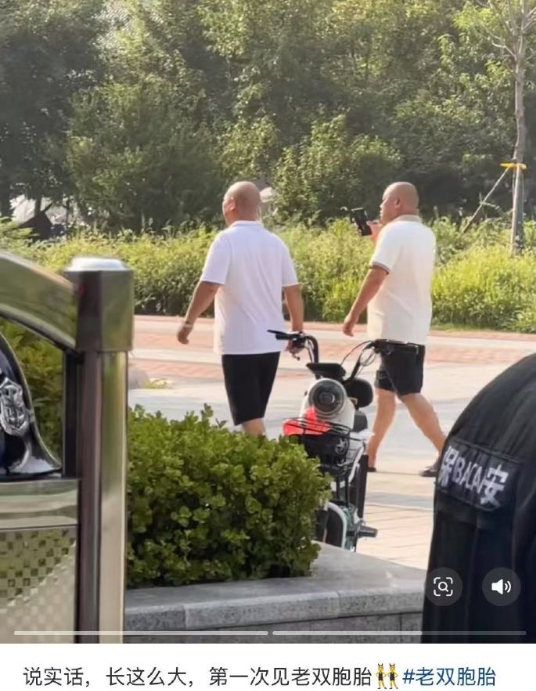 好像真的很少在生活中见到老双胞胎诶​​​