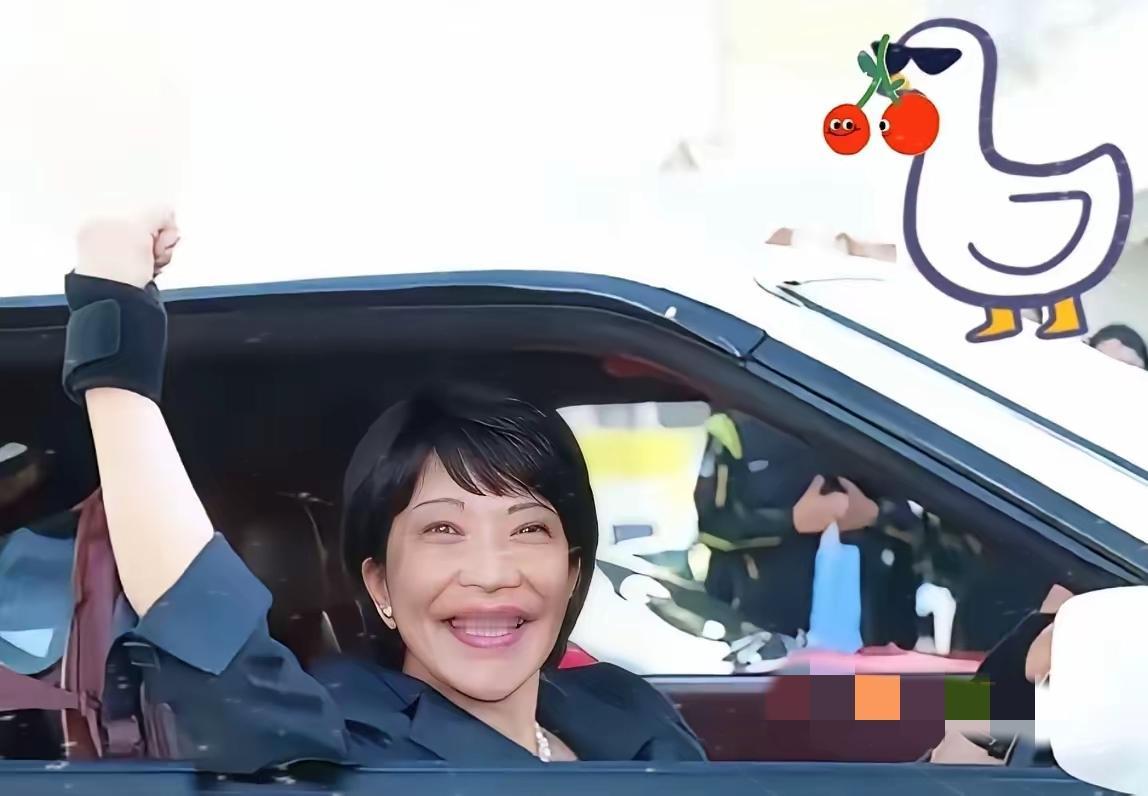 高市早苗遇到高手了。丰田、铃木等日本车企因为稀土无法从东方大国获得供应而减产，