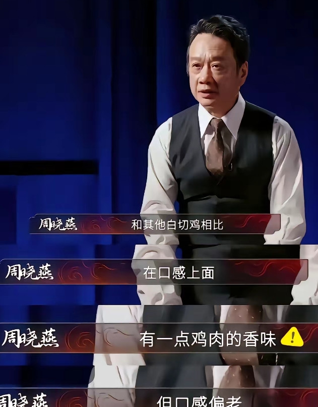 反转了！全红婵哥哥强行捆绑广东，被识破，被骂惨了！不知道大家发现没有，这两天全