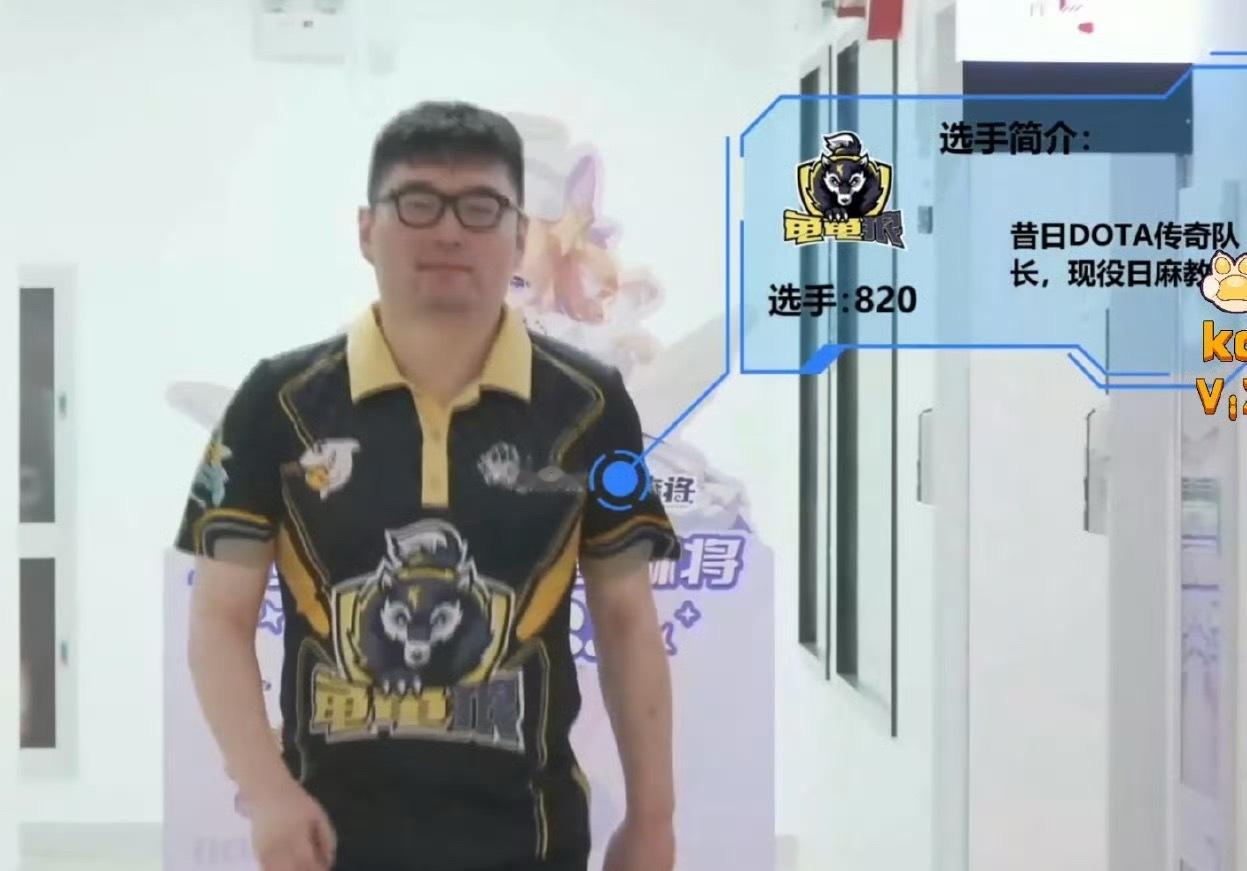 乌总：虽然你们说我dota比麻将厉害，但是我的麻将真的很厉害好吧！打完我就要回归