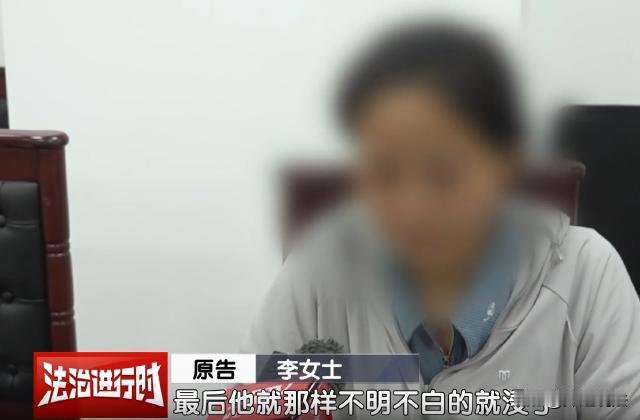 北京，李女士的公公驾驶车辆，搭载李女士、婆婆等人出行。行驶到一处交叉路口，李女士