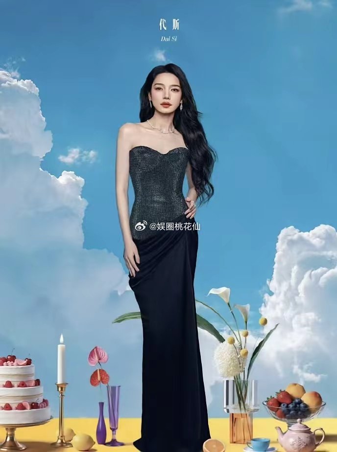 浪姐7初舞台歌单曝光！萧蔷经典重现，唐艺昕孙怡王濛引期待《浪姐7》初舞台选歌名单