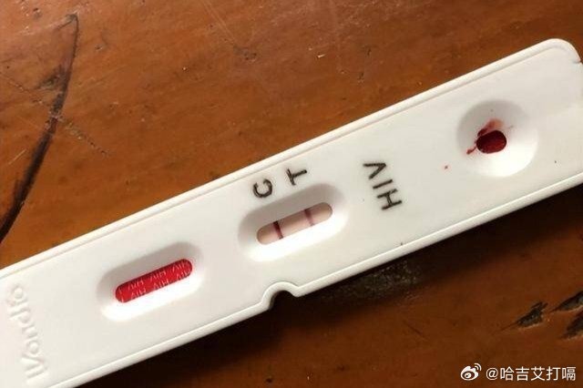 凤凰新闻【艾滋病新增130万！多人无辜中招！公众场合千万坚持不乱碰】“你说，我都