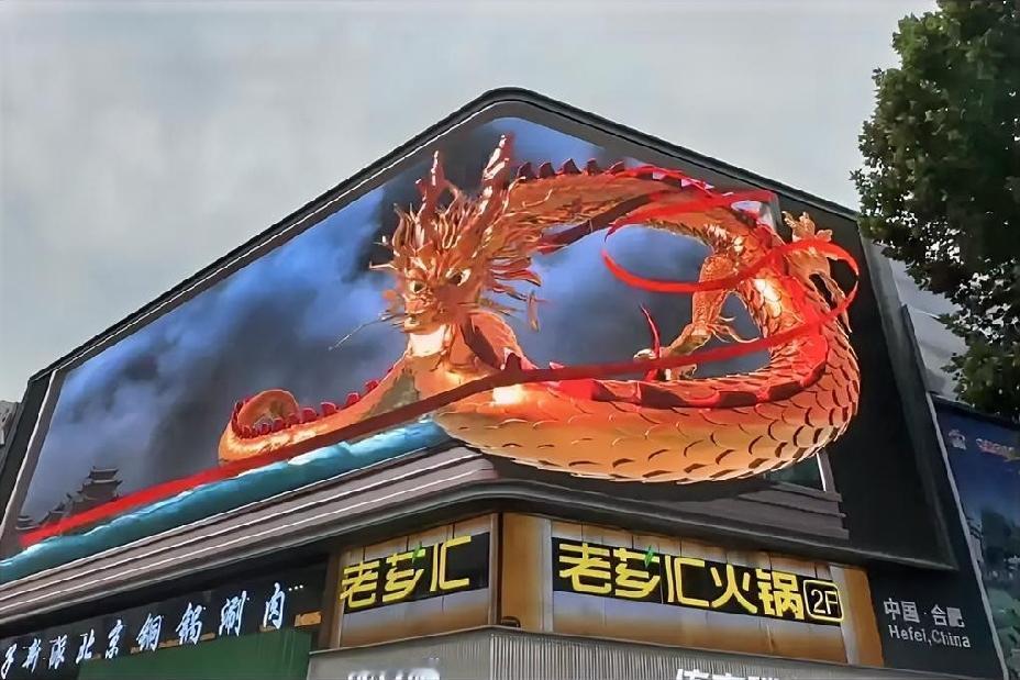 一条淮河路，半部庐州史：傍晚5点的合肥步行街，我看到了什么？大家好，我现在就