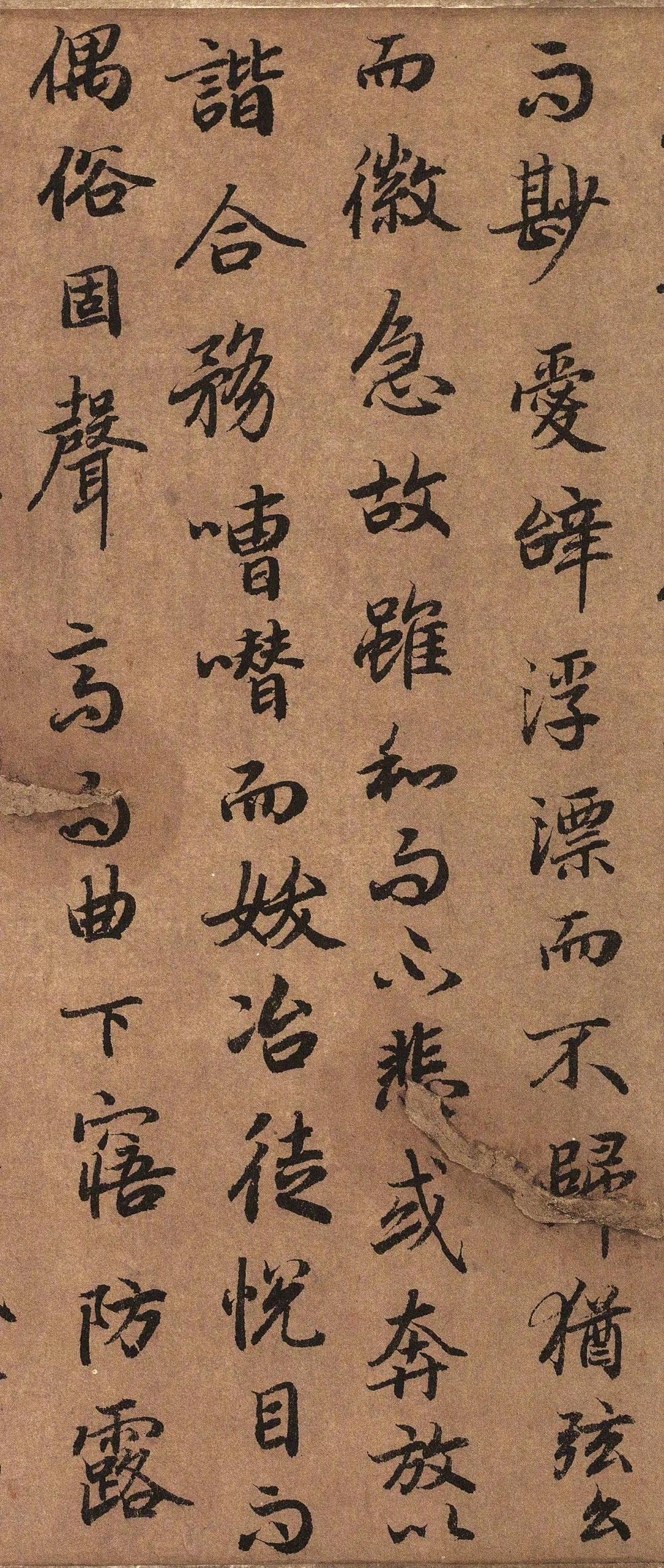 陆柬之的行书《文赋》，那绝对是唐代行书里的顶级佳作！其书法线条流畅自然，结构严谨