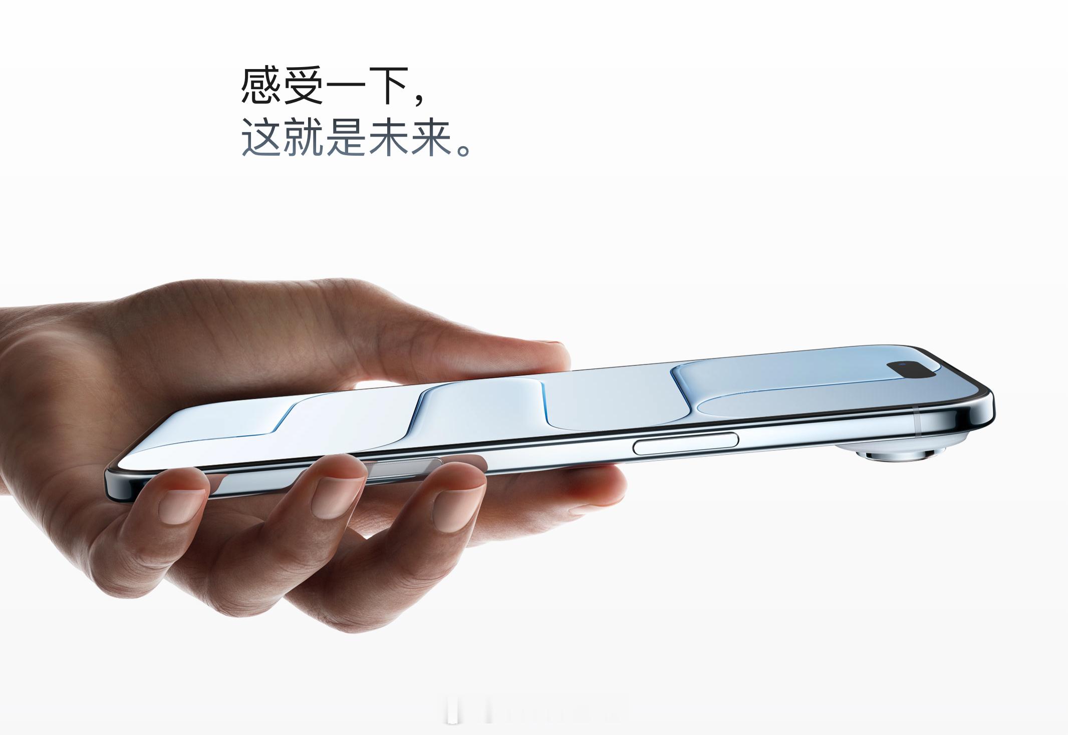 国行iPhoneAir在大陆使用eSIM的一些问题解答：移动、联通、电
