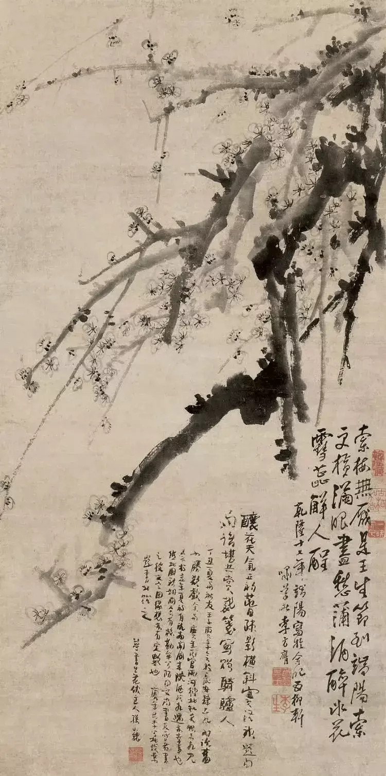 扬州八怪—李方膺。李方膺(1695-1755)初名方邹，字虬仲，一字木田，