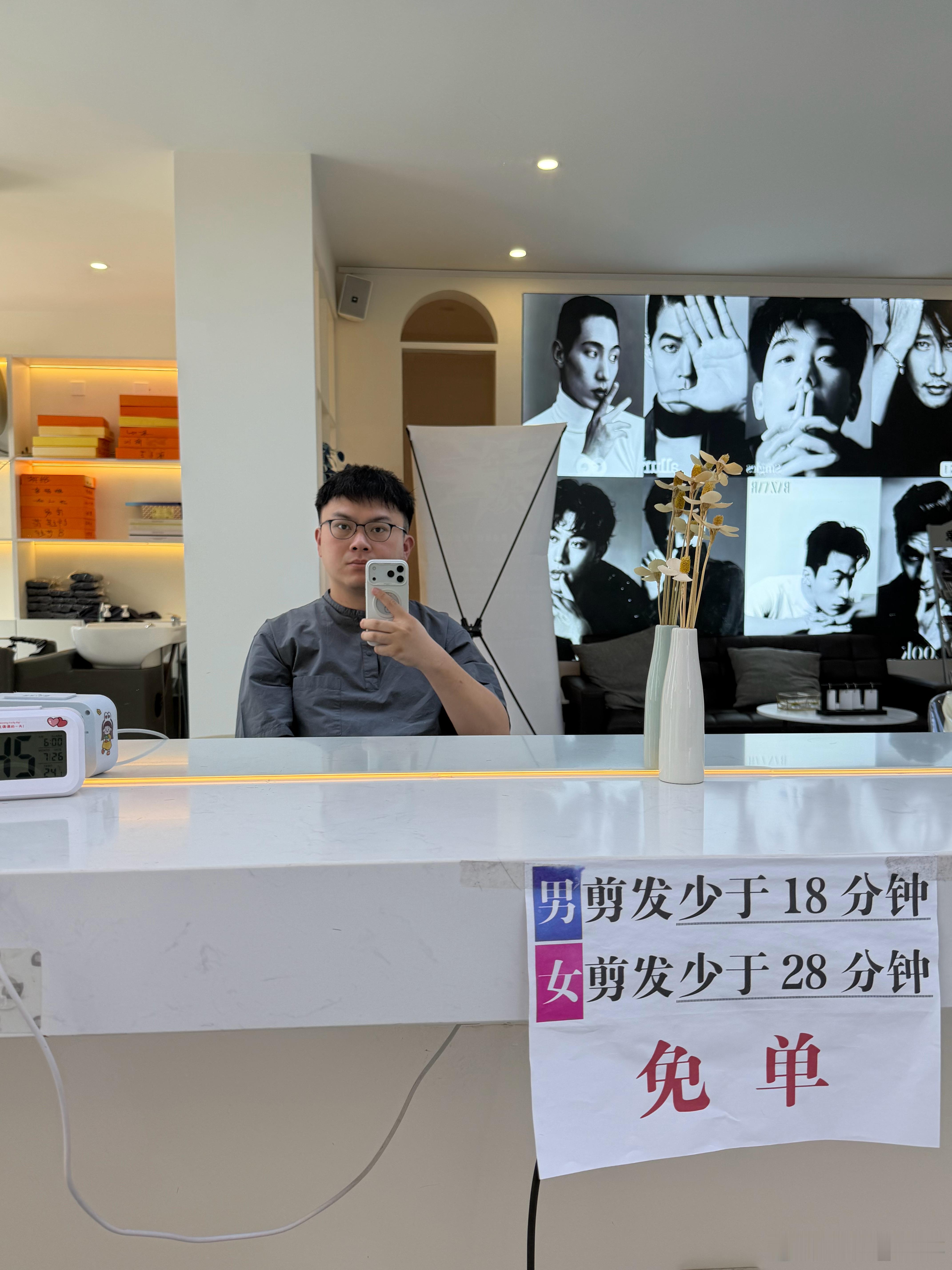 东北的小县城理个发，连洗带吹，消费38元。这个物价算贵吗？