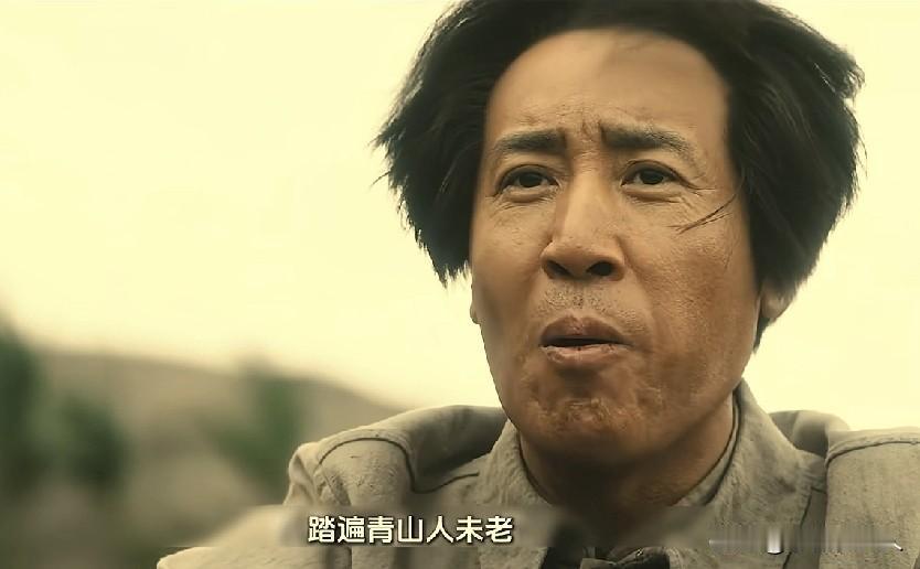 红军两万五千里长征，在面对敌军天上的飞机，地上的追兵，还有极限的生活条件，他们是