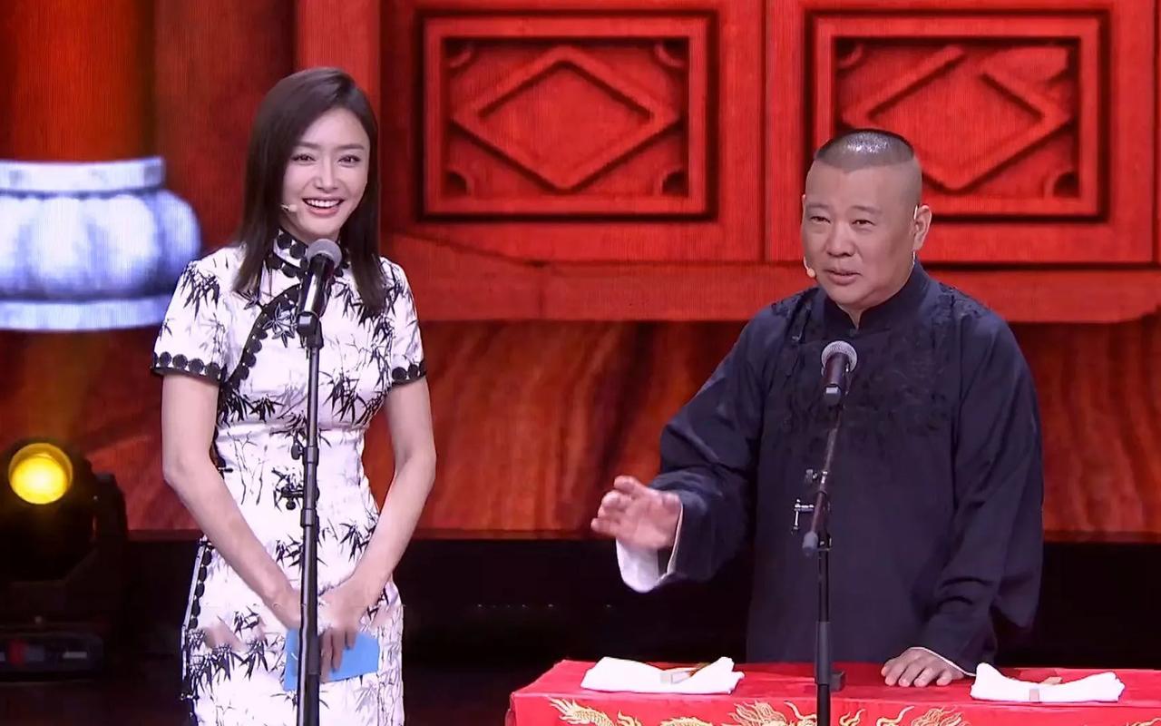 有一次贾玲在节目里问郭德纲，“郭老师，假如这世界上就剩下我跟秦岚两个女生了，你会