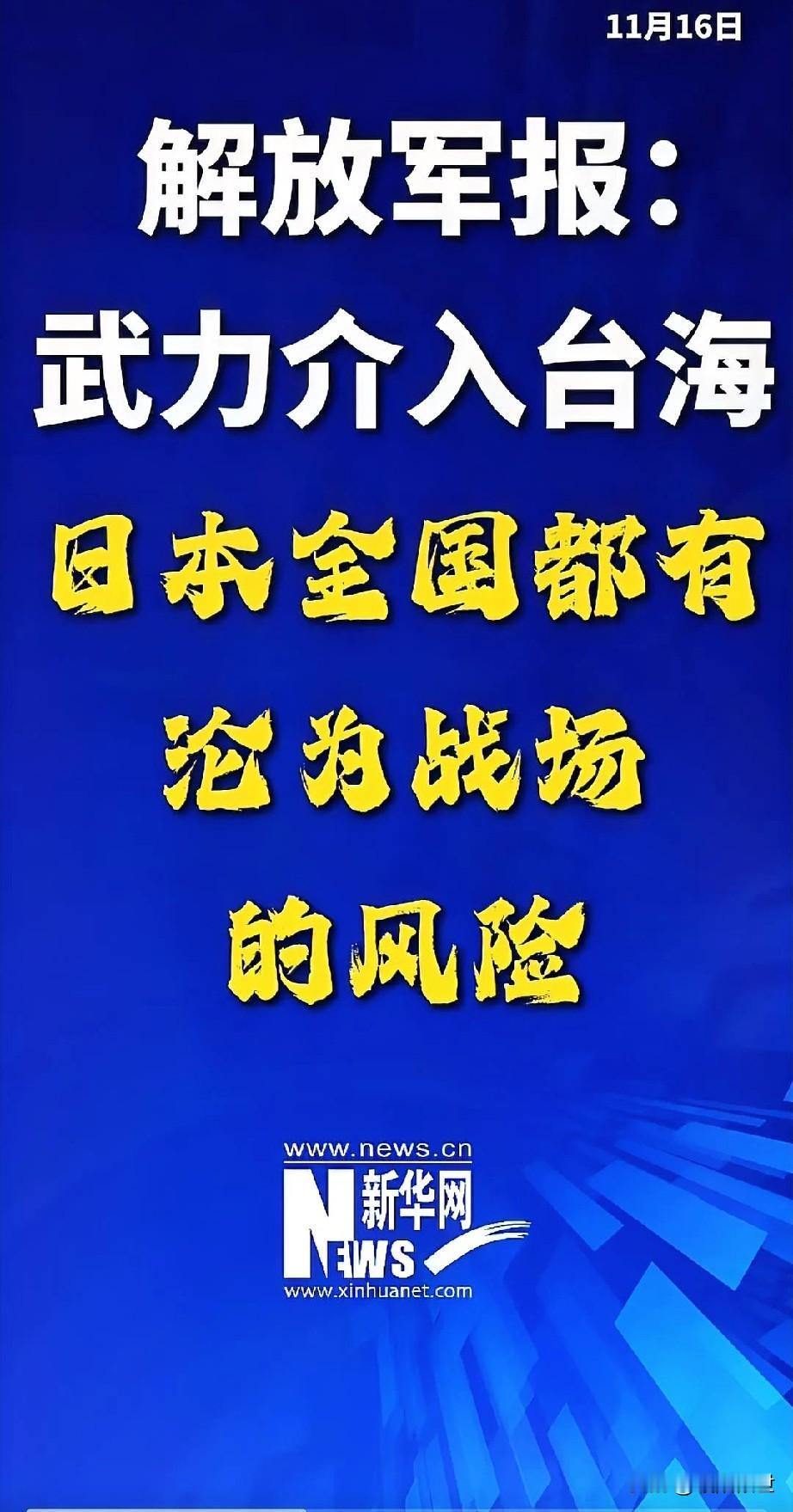 哇塞，这么直白，好喜欢这种感觉