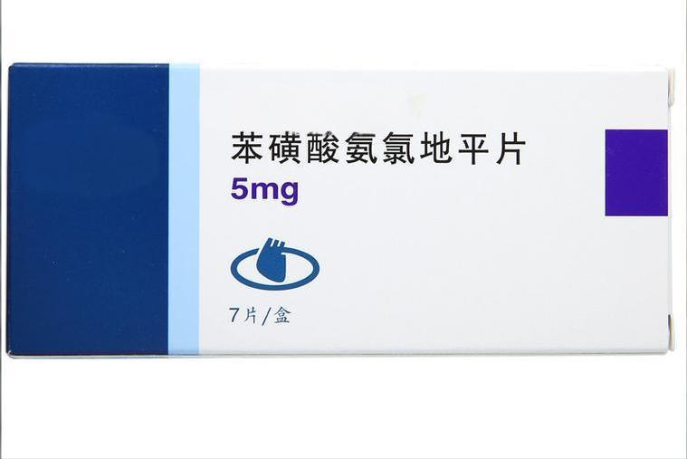 长期吃氨氯地平牙龈增生，牙齿晃动，怎么办？首选：心内科复诊，停用氨氯地平，更换
