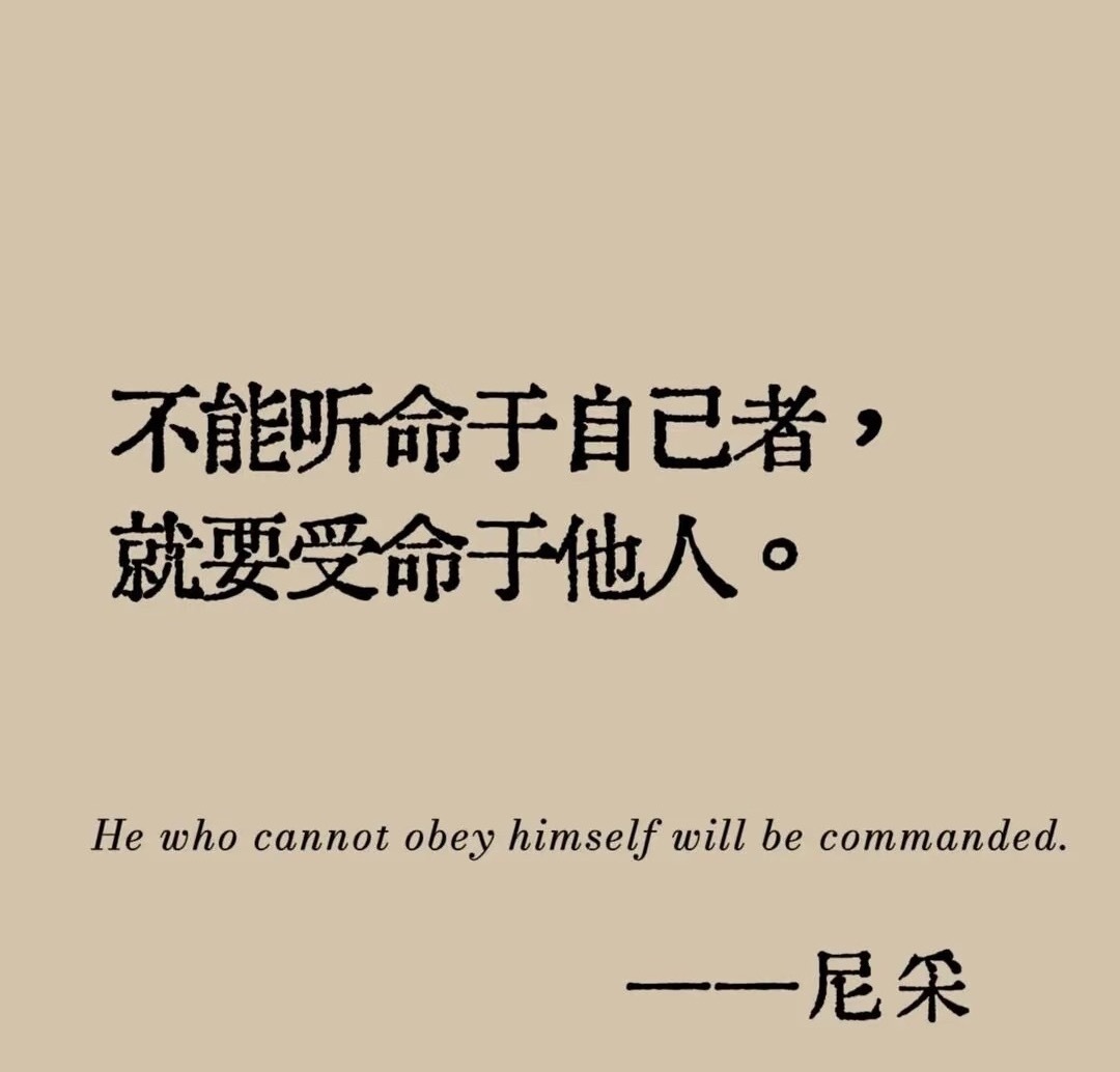 很多时候你以为你在吸收能量其实你在消耗能量如何判断是在吸收还是在消耗你觉察下自己