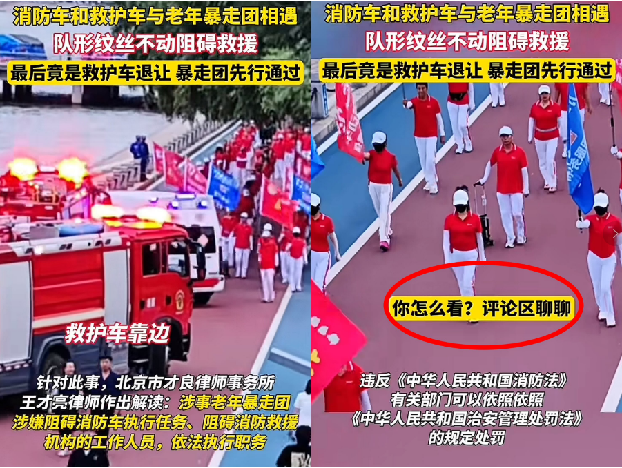 辽宁暴走团那个团长，这会儿估计肠子都毁青了！他哪能料到，自己在景区里摆的那副