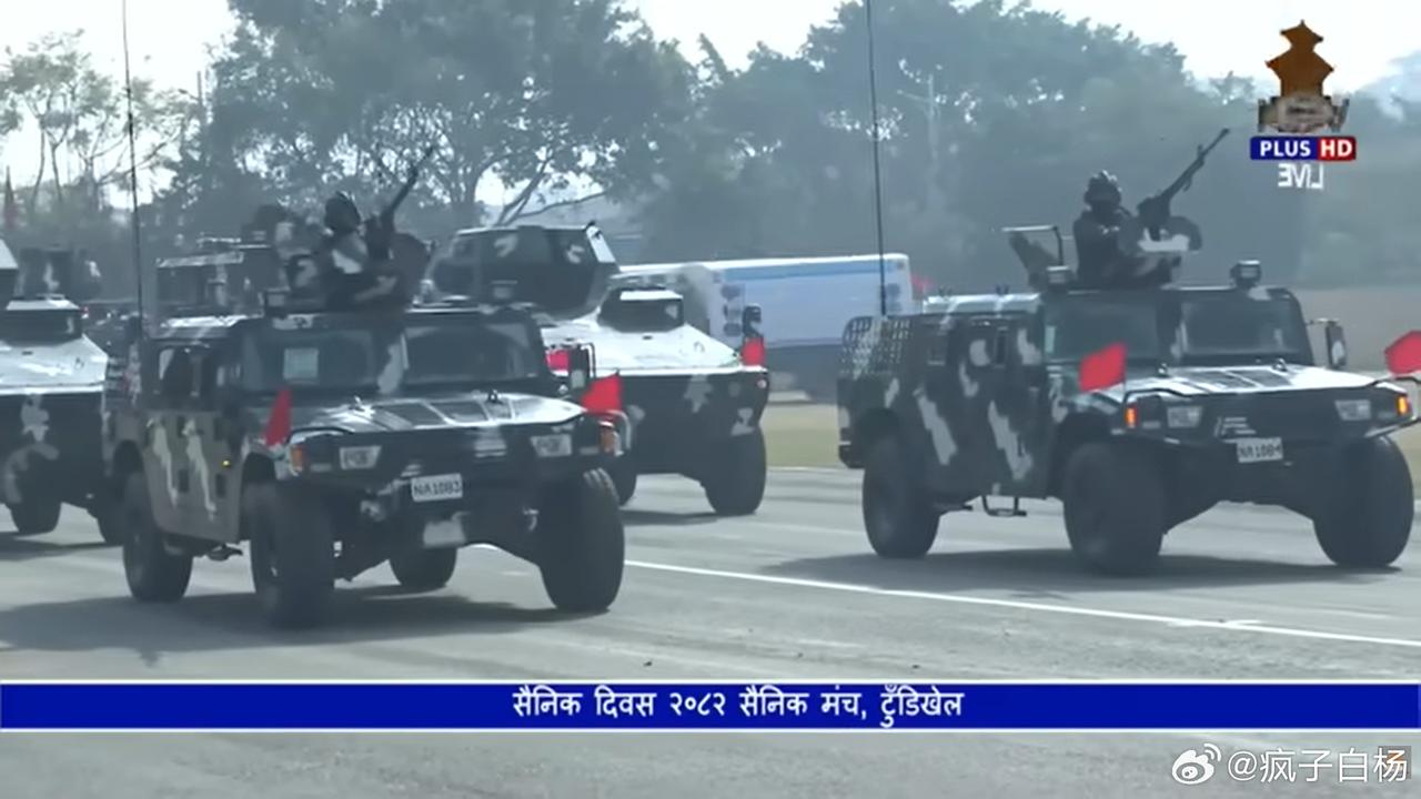 尼泊尔建军节阅兵式上展示了中国的“东风猛士”EQ2050系列高机动越野车、CS