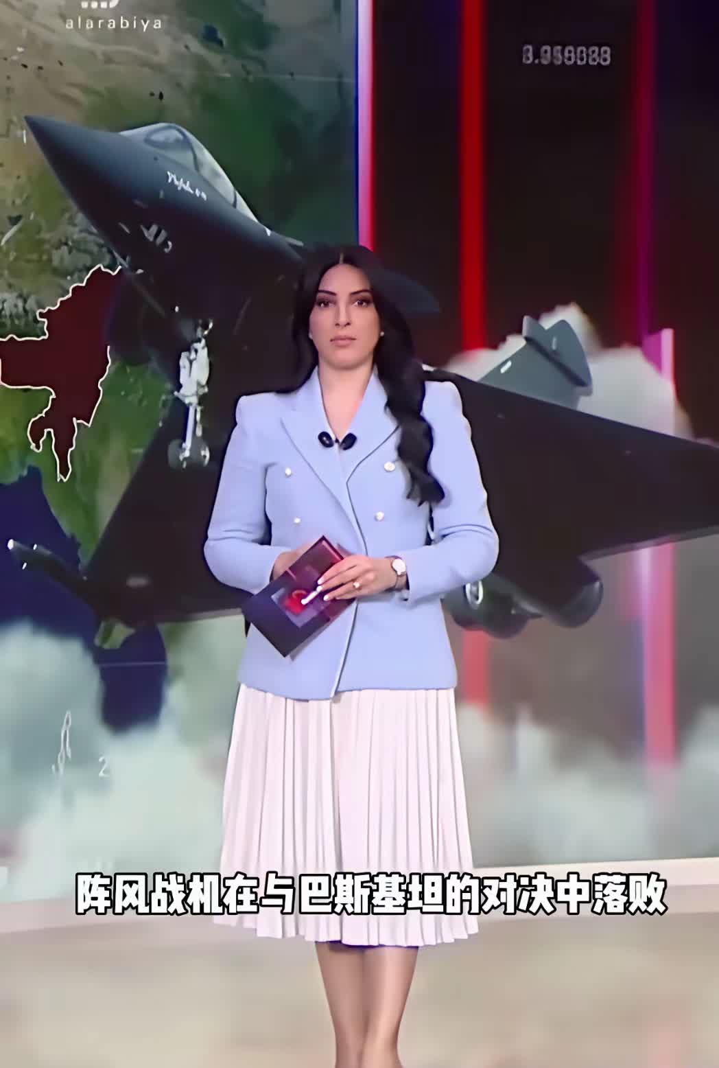 沙特那位漂亮的女主持人聊到歼十击落阵风战机时，随口来了一句这是法国工业荣耀的至暗