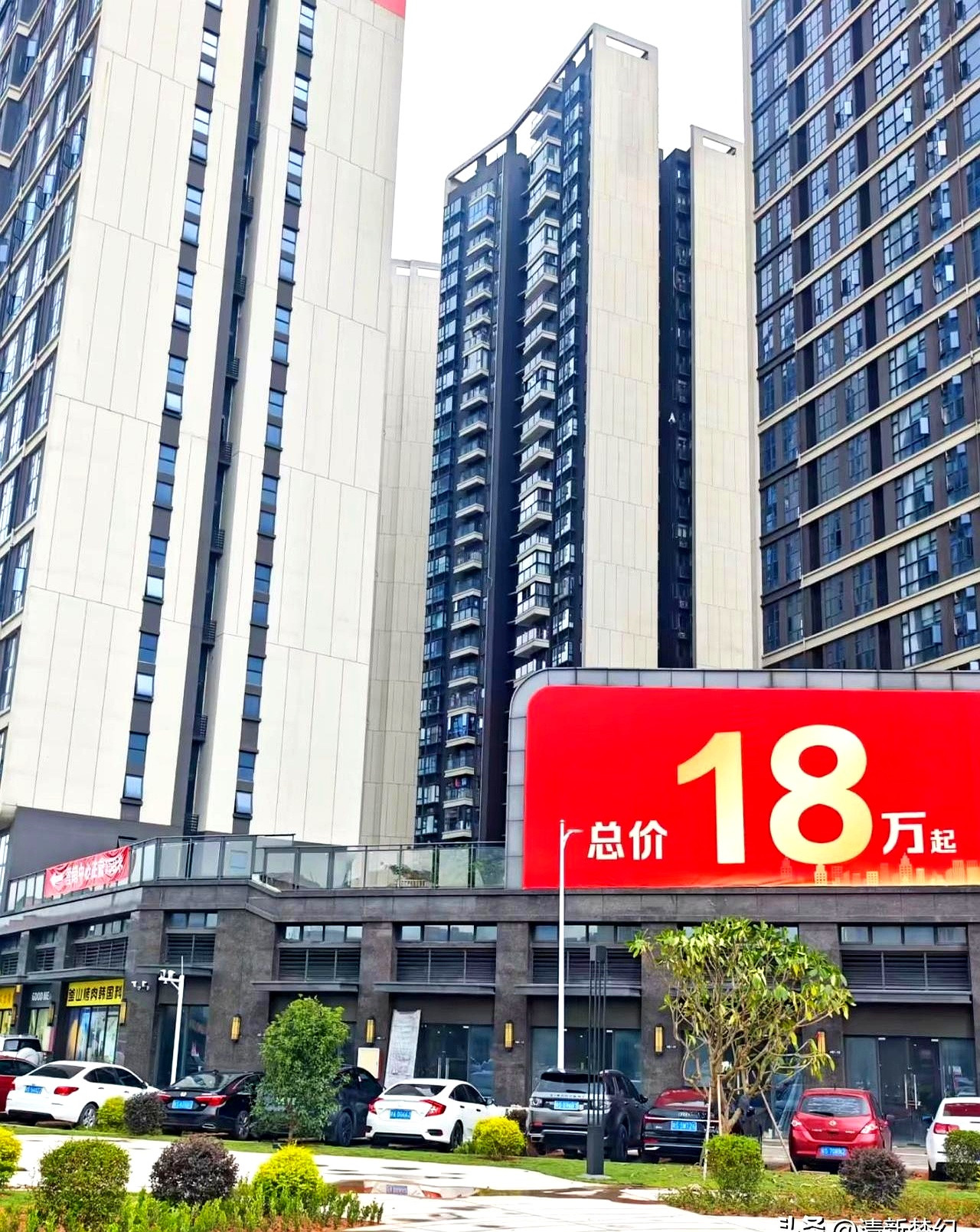 东莞那个总价18万起的楼盘，现场人挤人，说是看房，其实大多跟我一样，冲着白菜价去