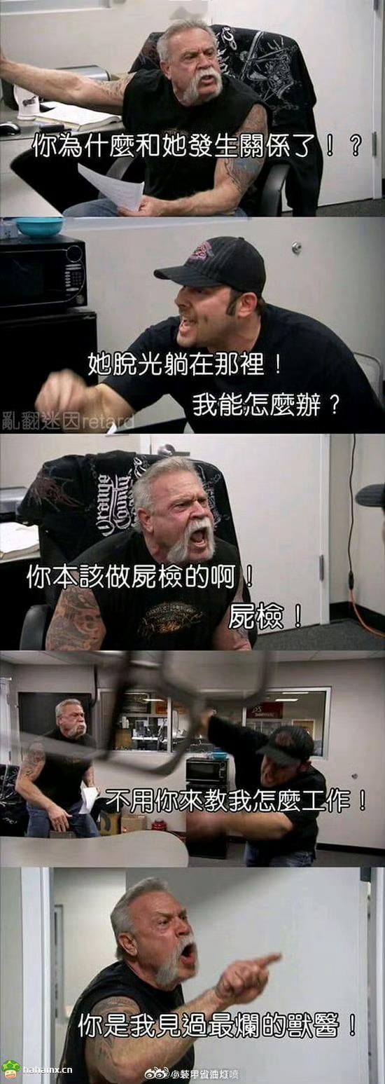 白俄女模特因高薪工作被骗缅甸园区17年去泰国🇹🇭，在曼谷一展会上认识了一人，