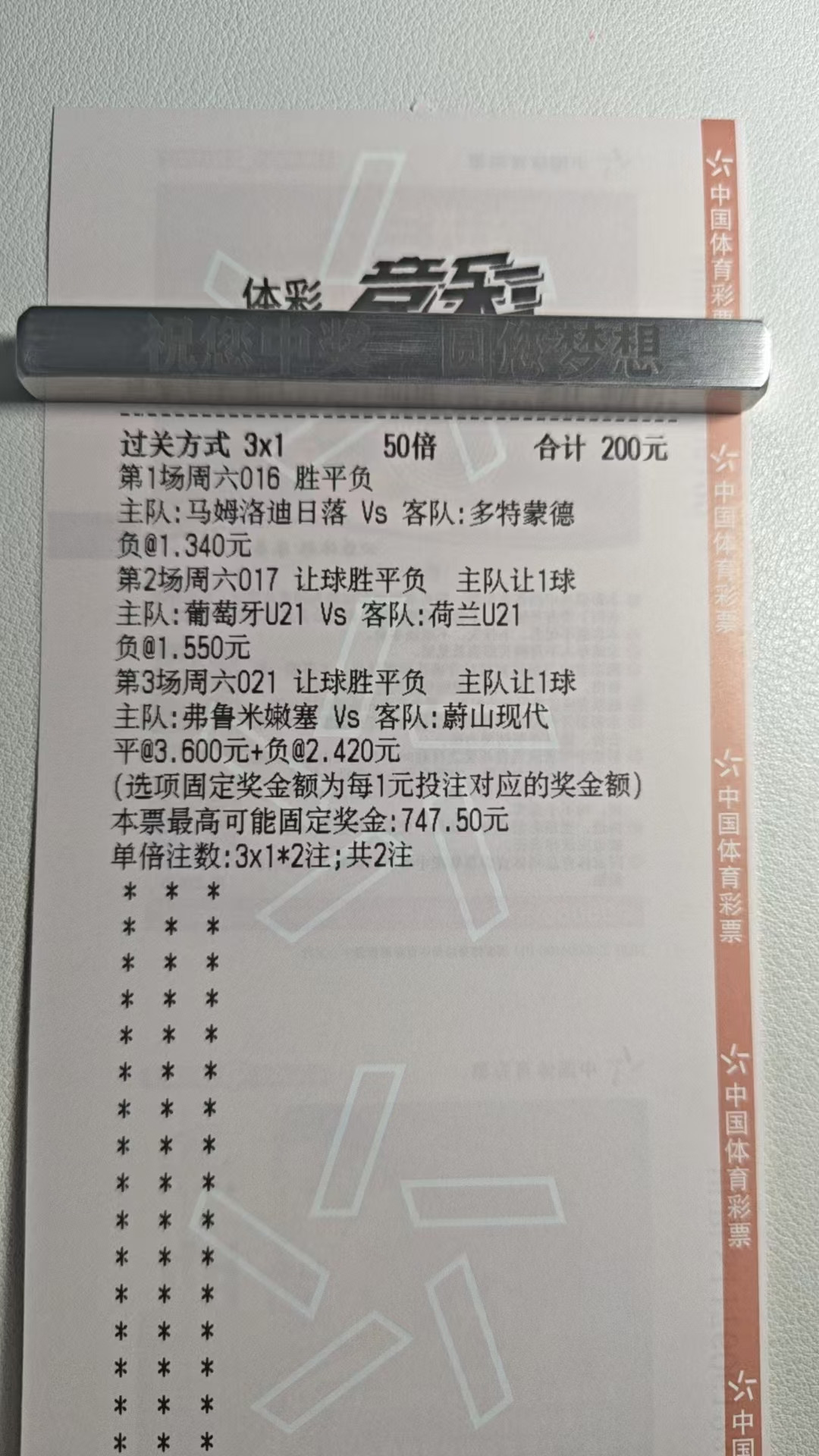 小小来一下