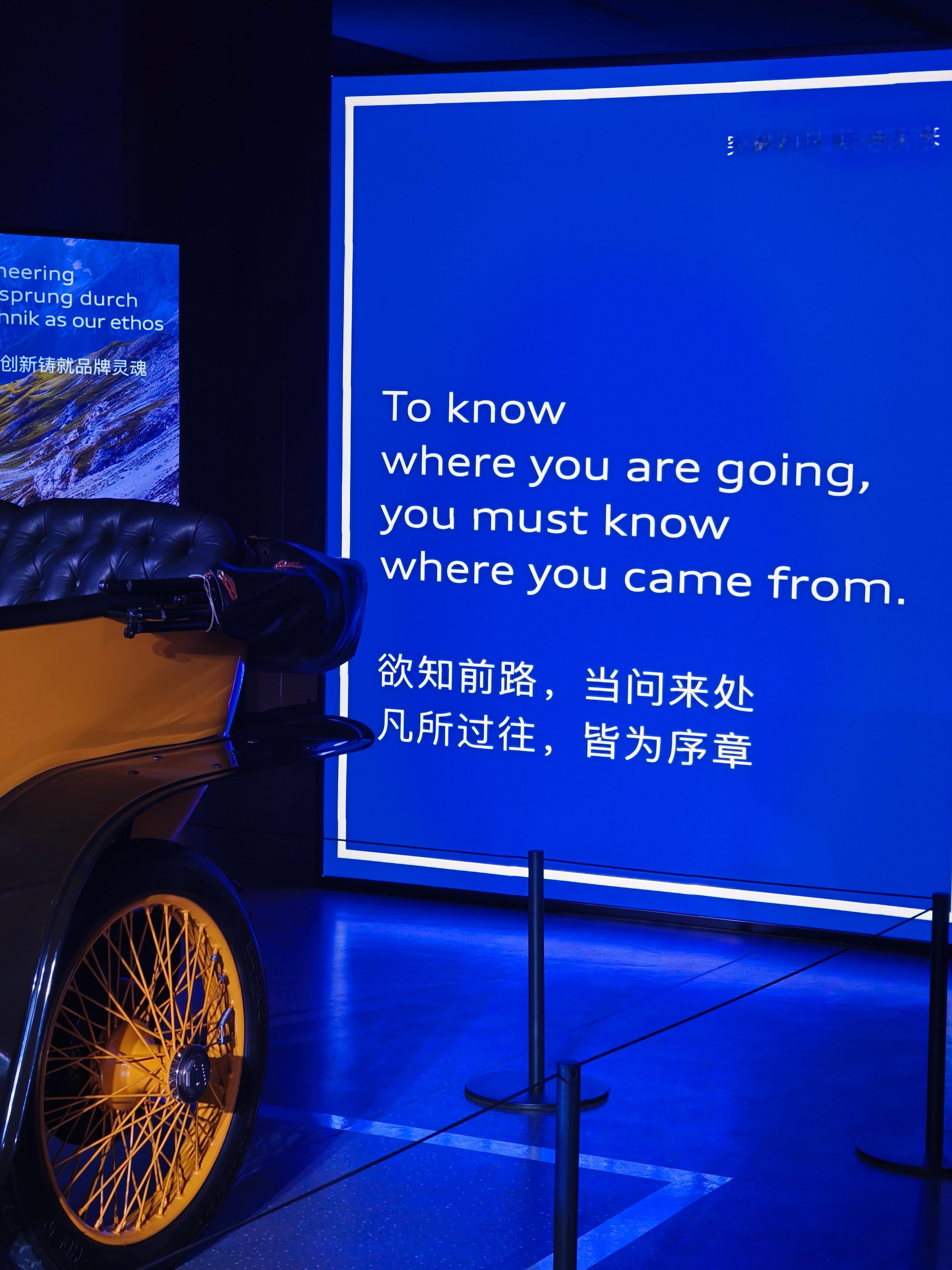 上汽奥迪E5Sportback绝对算是今年奥迪的大动作，这车融合的国产技术和部