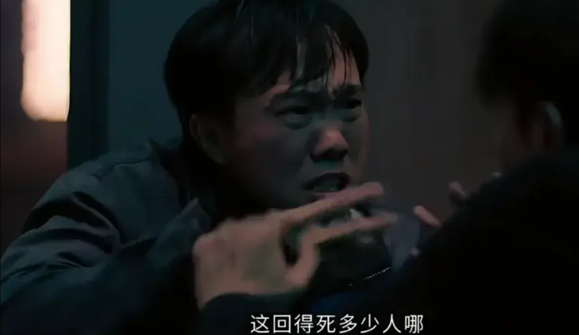 《以法之名》陈胜龙整出矿难，好多人都慌了，王彧不过是谋财，看到陈胜龙这么丧心病狂