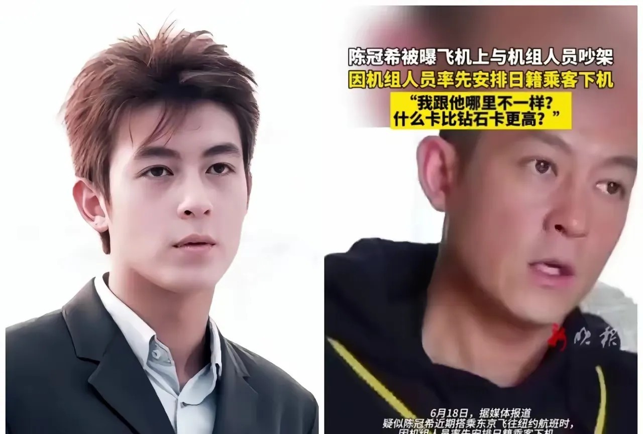 够爷们！陈冠希这哥们别的不说，从多年前犯事后“永远退圈承担责任”，到践行之诺，