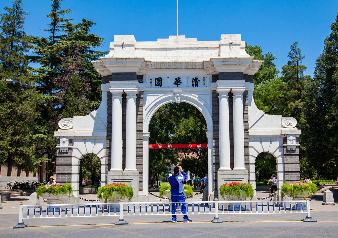 清华排名第六！中国大学首次闯进全球前十，这份榜单含金量如何！2026-20