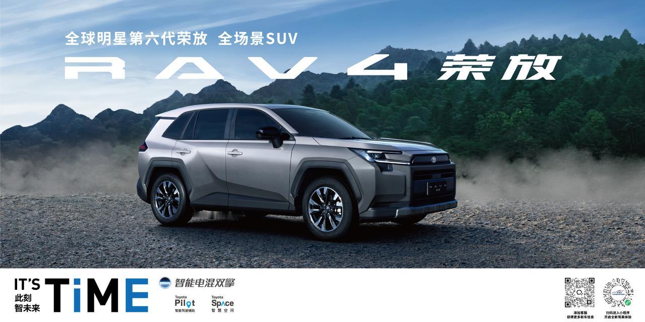 很多人选车时都会陷入一种纠结，既想要满足日常通勤的经济性，又不想放弃偶尔去野外撒