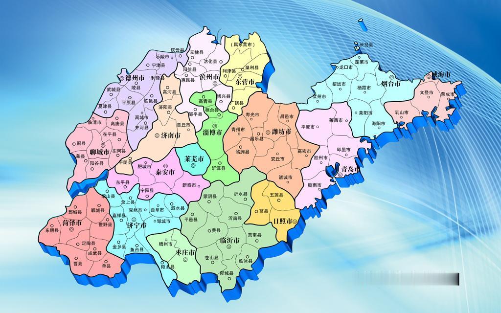 山东省各地市全国知名度排序第一名青岛，啤酒大虾+海尔海信；第二名济南，省会+