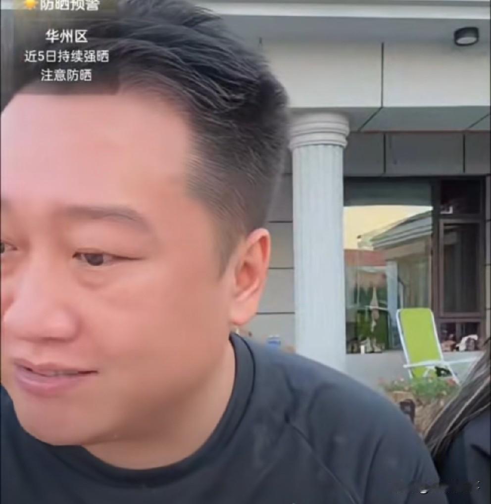 二驴、醋王通电话！二驴正式向“仙家”发邀请合体做荒野求生节目。骡子向二驴报告与“