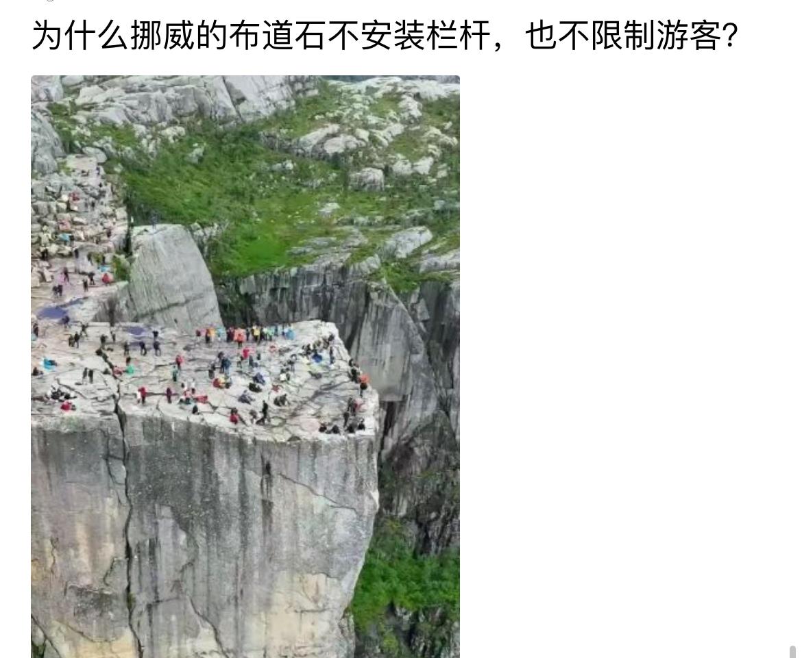 怎么不限制