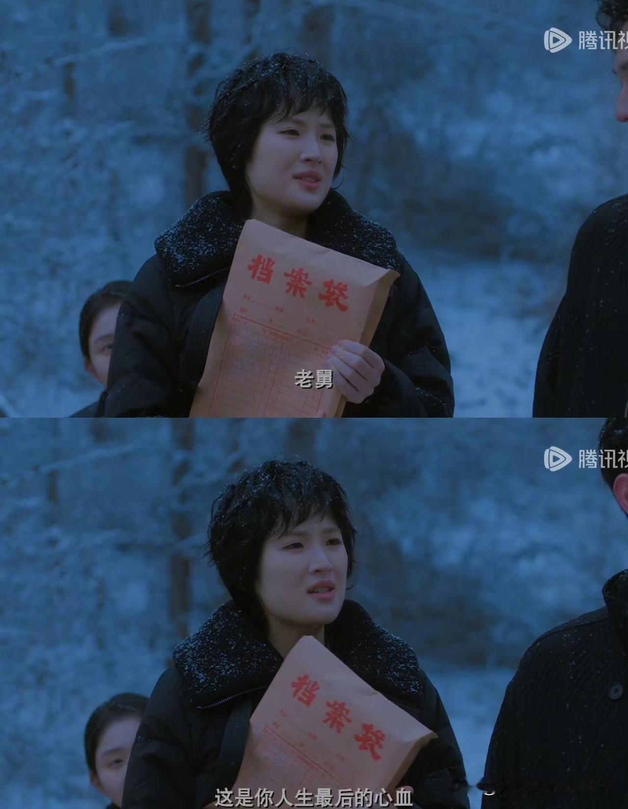 「老舅」里二胖媳妇这个角色，就是为姚安娜量身定制的吧。“我就是爱干这个其实