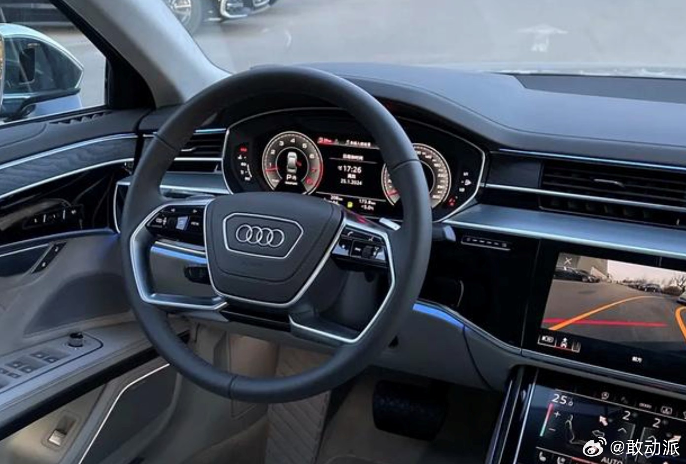 C9代奥迪A6L3.0T版本预售43.6万元，与降价至60多万的奥迪A8L3.0