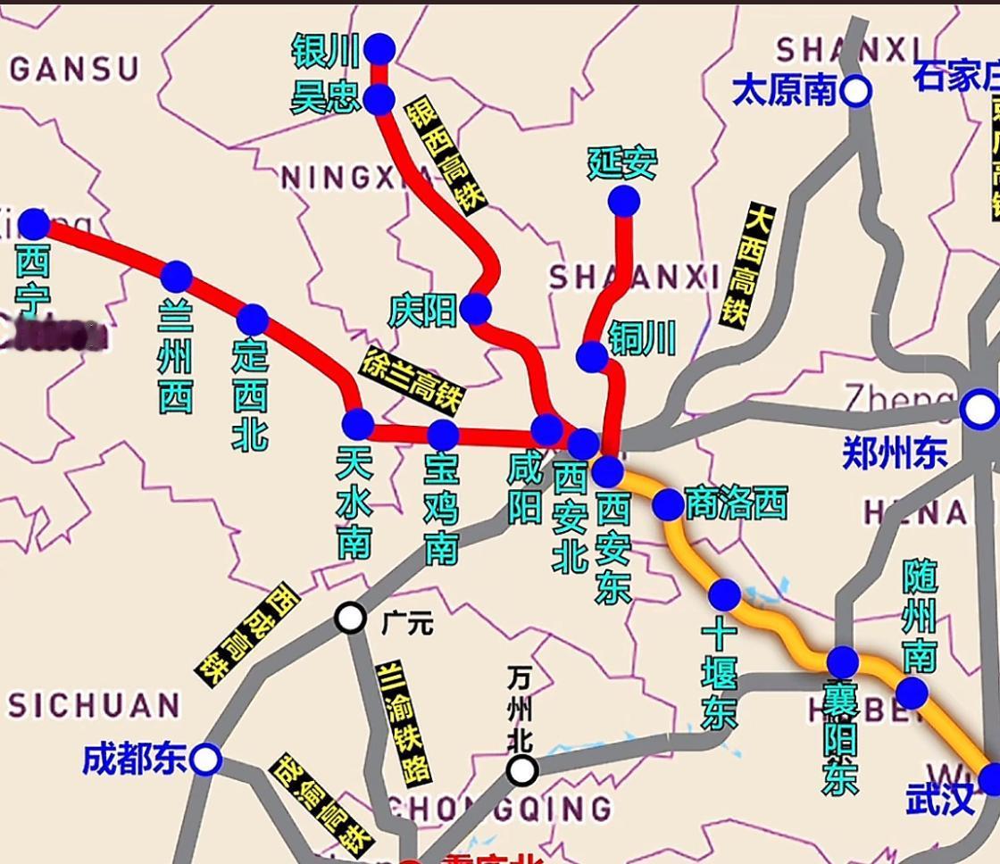 西十高铁即将开通，西武高铁通道形成。有的人说，从兰州可以直接到武汉直通了。根据