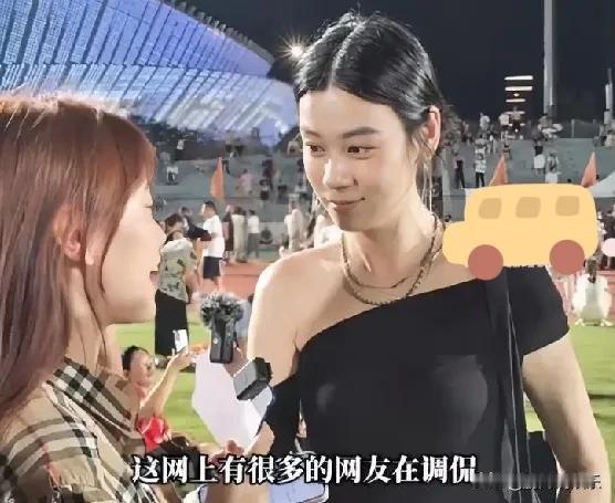 被刀郎点名，这姑娘凭“洒脱”火出圈！刀郎南京演唱会，随机抽观众合唱《花妖》，