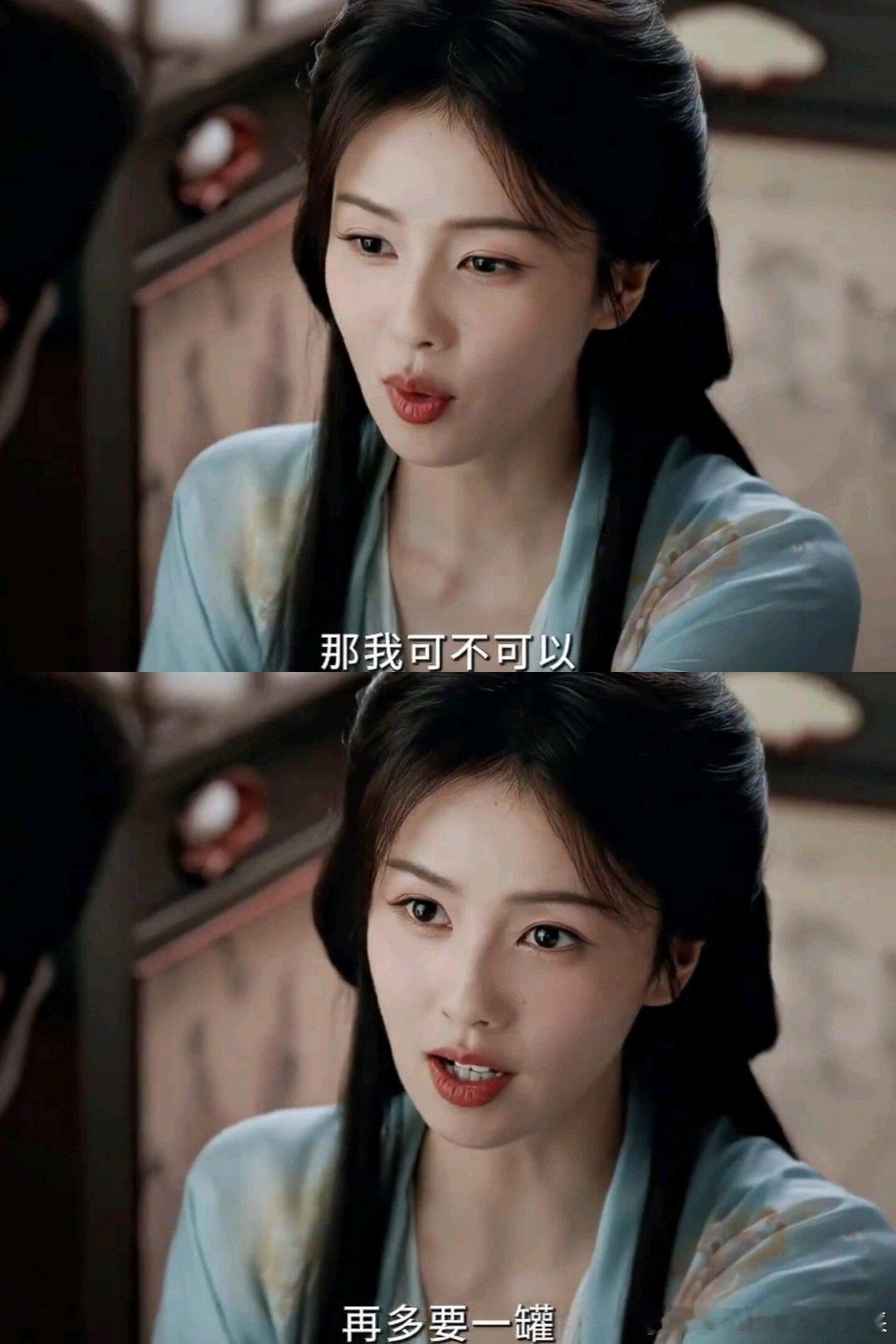 与其说她疯了，我宁愿相信她能看见鬼魂😭《莫离》这把刀子藏得太深了，明明那样明媚