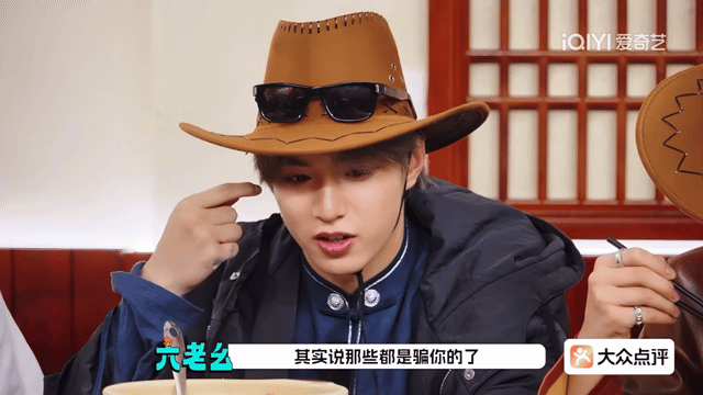 王鹤棣让黄晓明报复所有人“当然了”游戏被王鹤棣玩明白！吃饭环节不攻击只使坏，