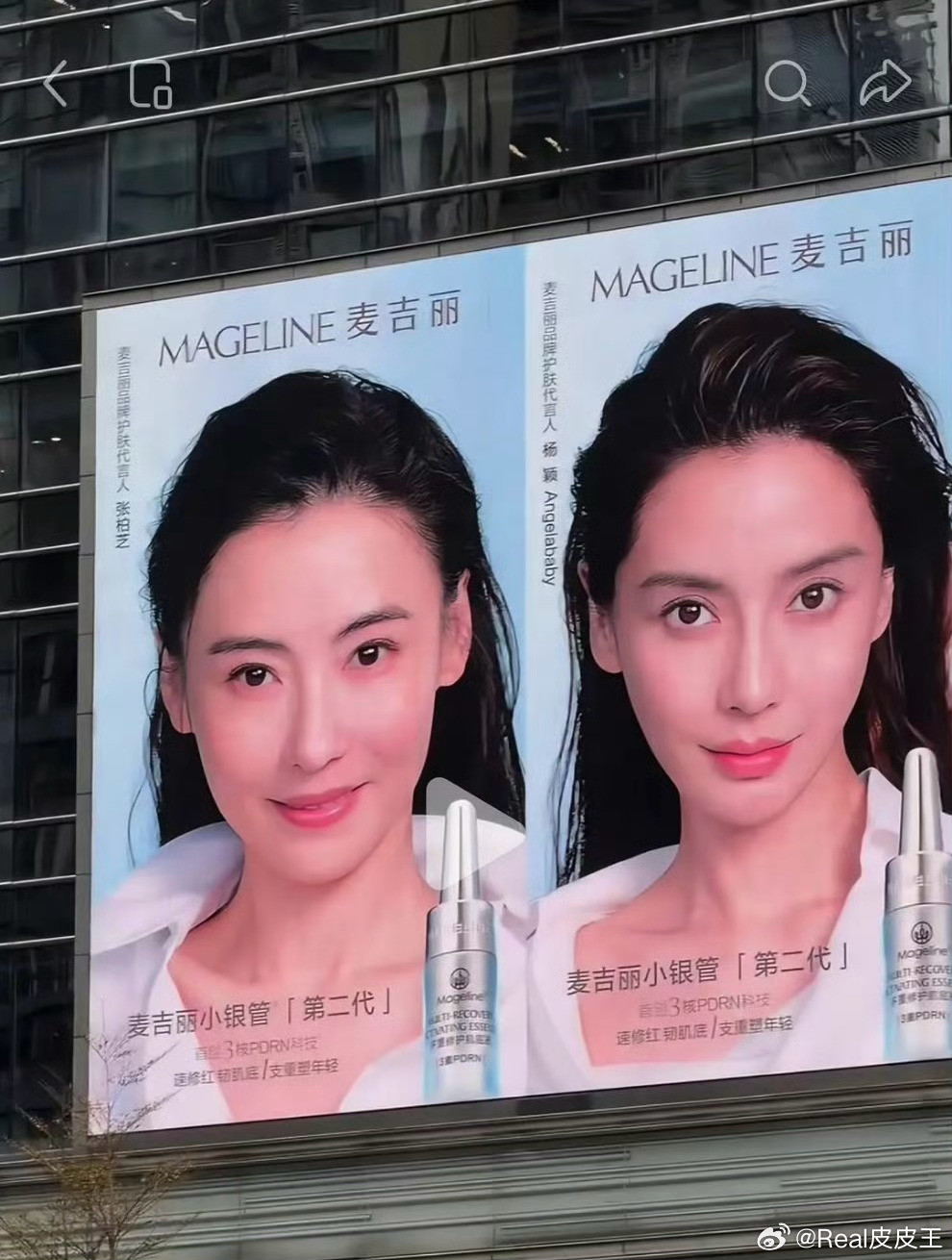 Wow，张柏芝与Angelababy杨颖时隔多年再度同框。