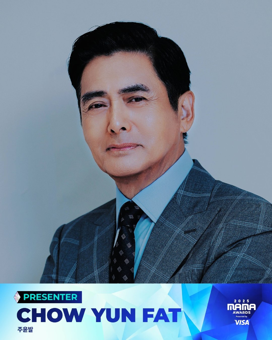 omg……周润发官宣出席MAMA上一次还是2015年，刚好十年过去了