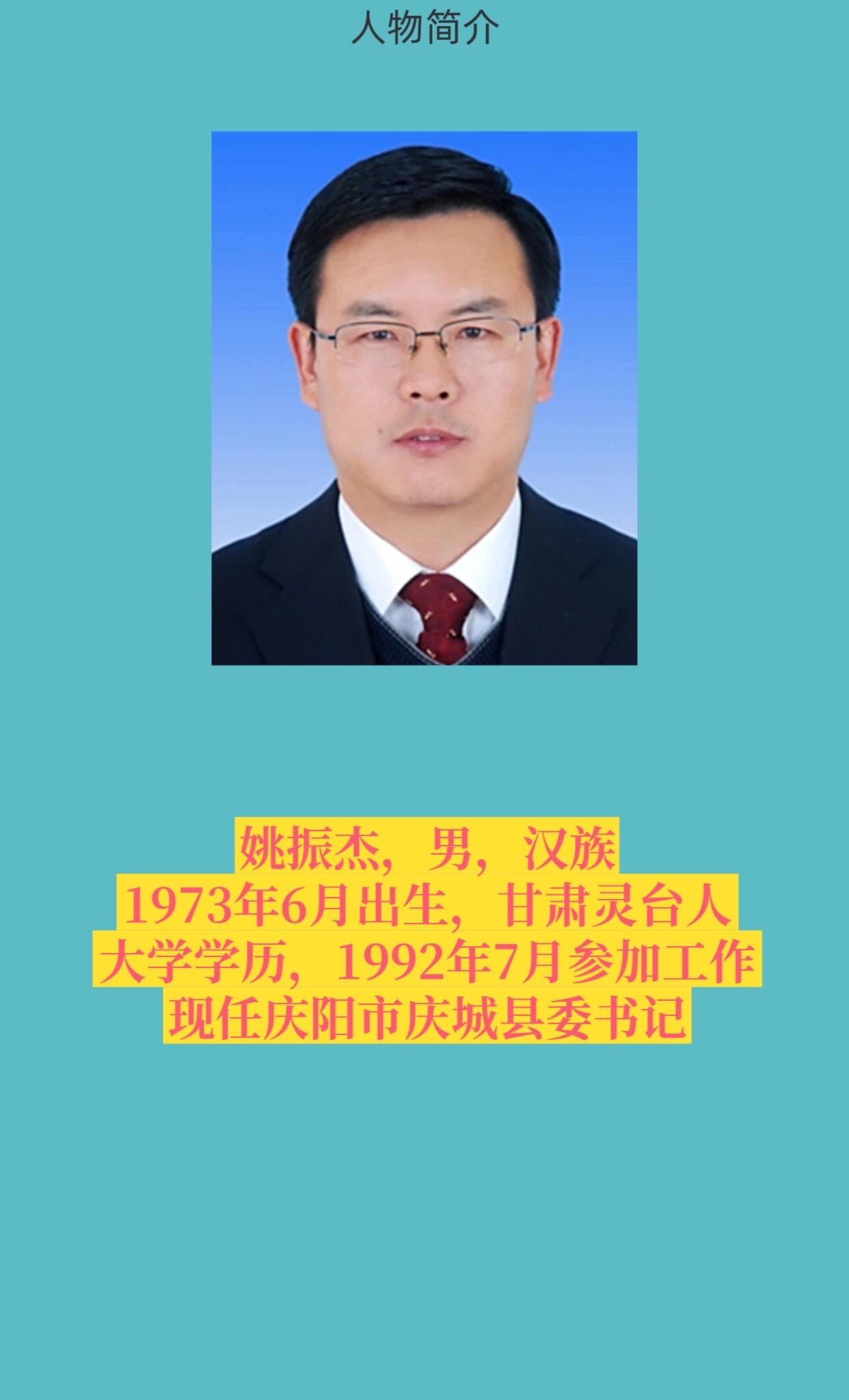 正能量