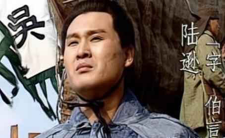 245年，东吴丞相陆逊退休养老，孙权闲的没事，多次下旨训斥其“无能”。不是拿陆逊