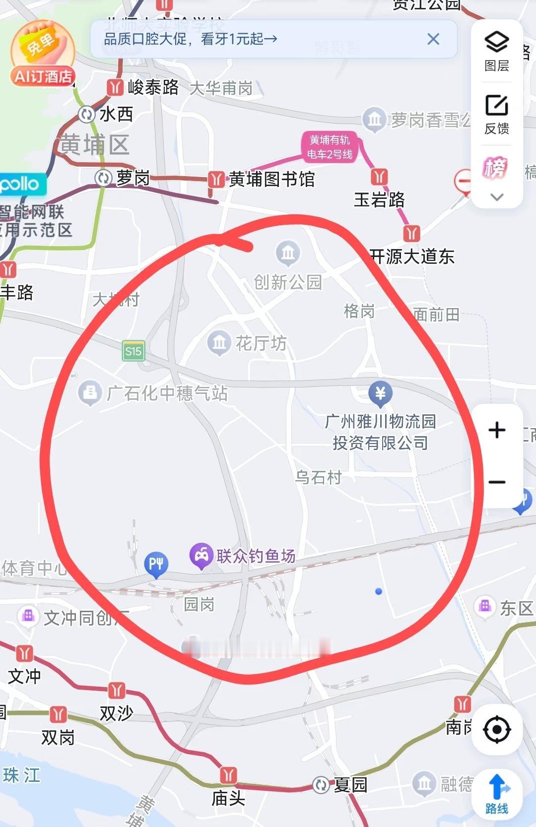 广州地铁四期规划最终还是抛弃了黄埔听说四期规划黄埔只有一个站，这片空白区域盼地