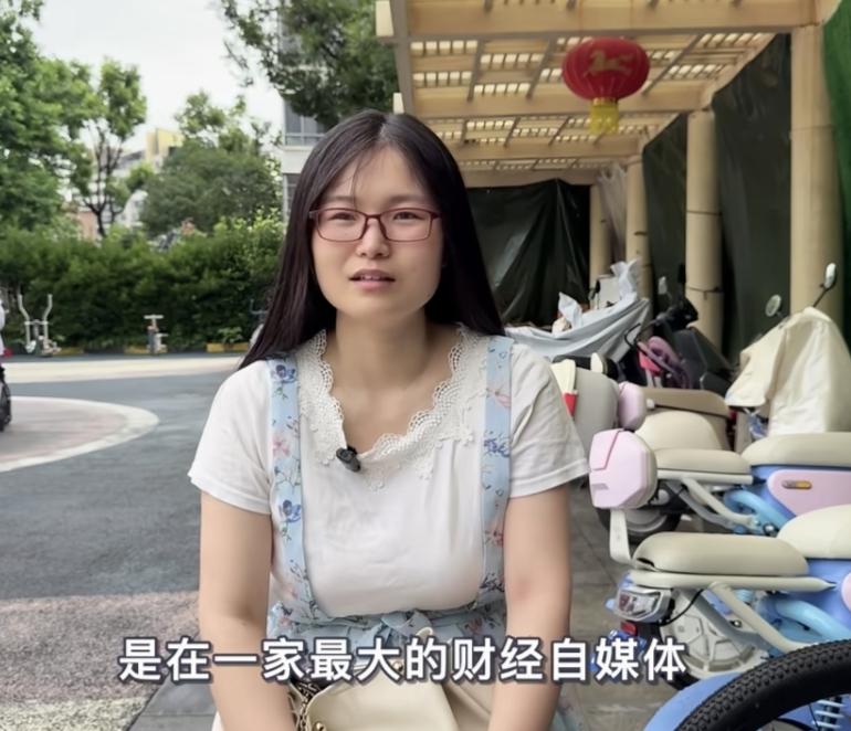 这是一个非常有毅力的姑娘，她大学本科毕业后想考研究生，她的妈妈就以上吊来威胁她，