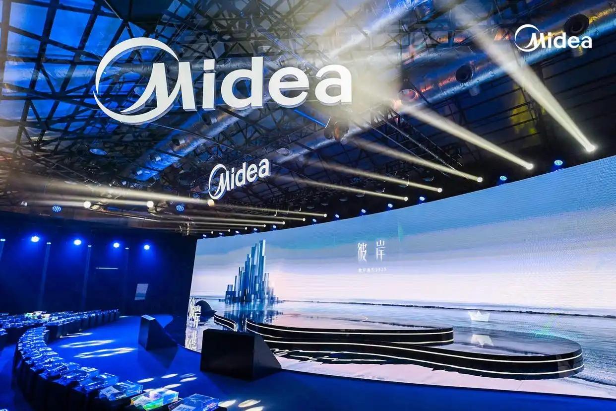 美的集团在深交所通过集中竞价方式首次回购A股股份。本次回购数量为130.51万股